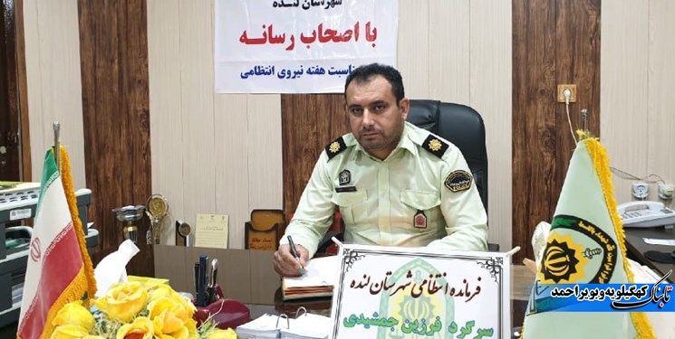 دستگیری ۵۸ متهم تحت تعقیب و معرفی ۲۰ معتاد به کمپ ترک اعتیاد