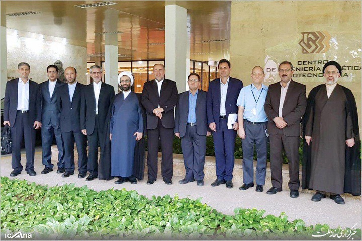 دومین خبرقاب تابناک خراسان جنوبی دومین خبرقاب تابناک خراسان جنوبی