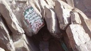 عربستان زیارت &laquo;غار حراء&raquo; و &laquo;کوه نور&raquo; را ممنوع کرد