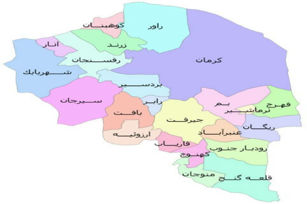 میراث کهنه کرمان میراث کهنه کرمان