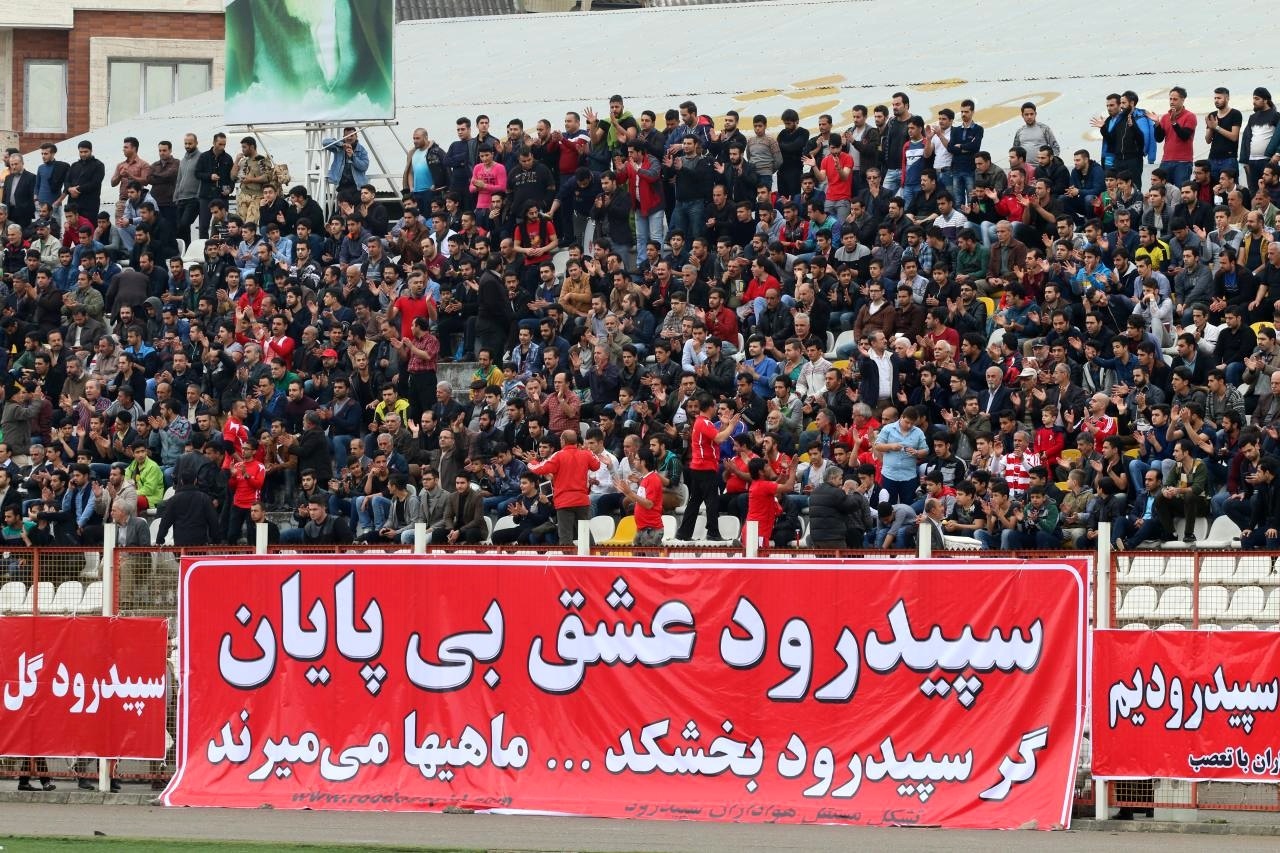 سپیدرود- معجزه، پیوند جدایی&zwnj;ناپذیر برای شمالی&zwnj;ها!