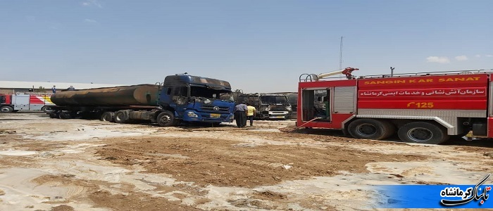 مهار سریع آتش سوزی دولت آباد با تلاش آتش نشانی درکرمانشاه