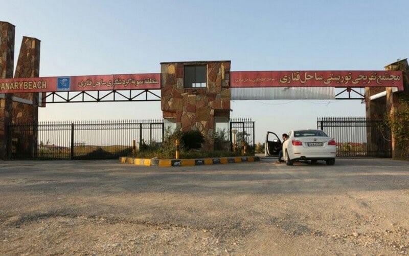 با مجتمع اقامتی ساحل قناری جویبار در مازندران آشنا شوید