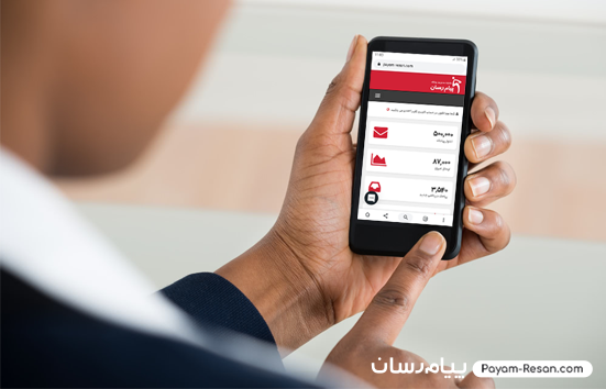 ارسال پیامک تبلیغاتی هدفمند چگونه است؟ / تبلیغات شما بهتر است هدفمند باشد