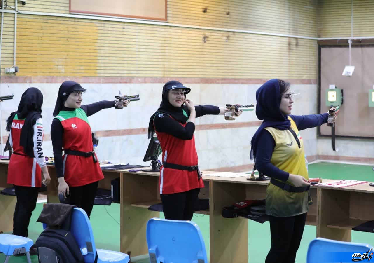 اردوی تیم ملی تیراندازی در کرمانشاه برگزار شد