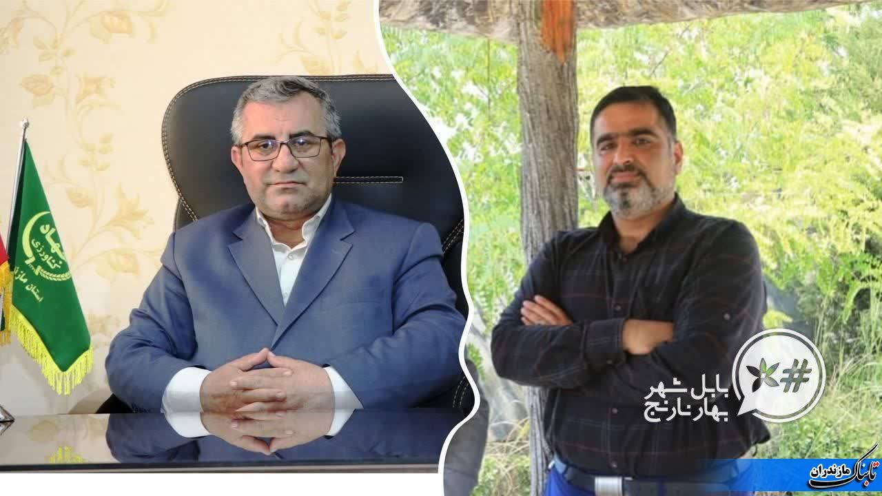 آیا مشاور وزیر جهاد رییس جهاد کشاورزی مازندران می شود ؟!