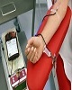 میزان خونگیری در ایلام ۲۳.۲۰ درصد رشد داشته است/ مردم استان برای اهدای خون اقدام کنند