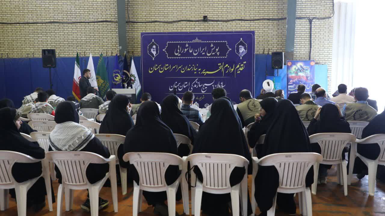 رزمایش مواسات در سمنان با همت بسیج سازندگی استان سمنان برگزار شد.