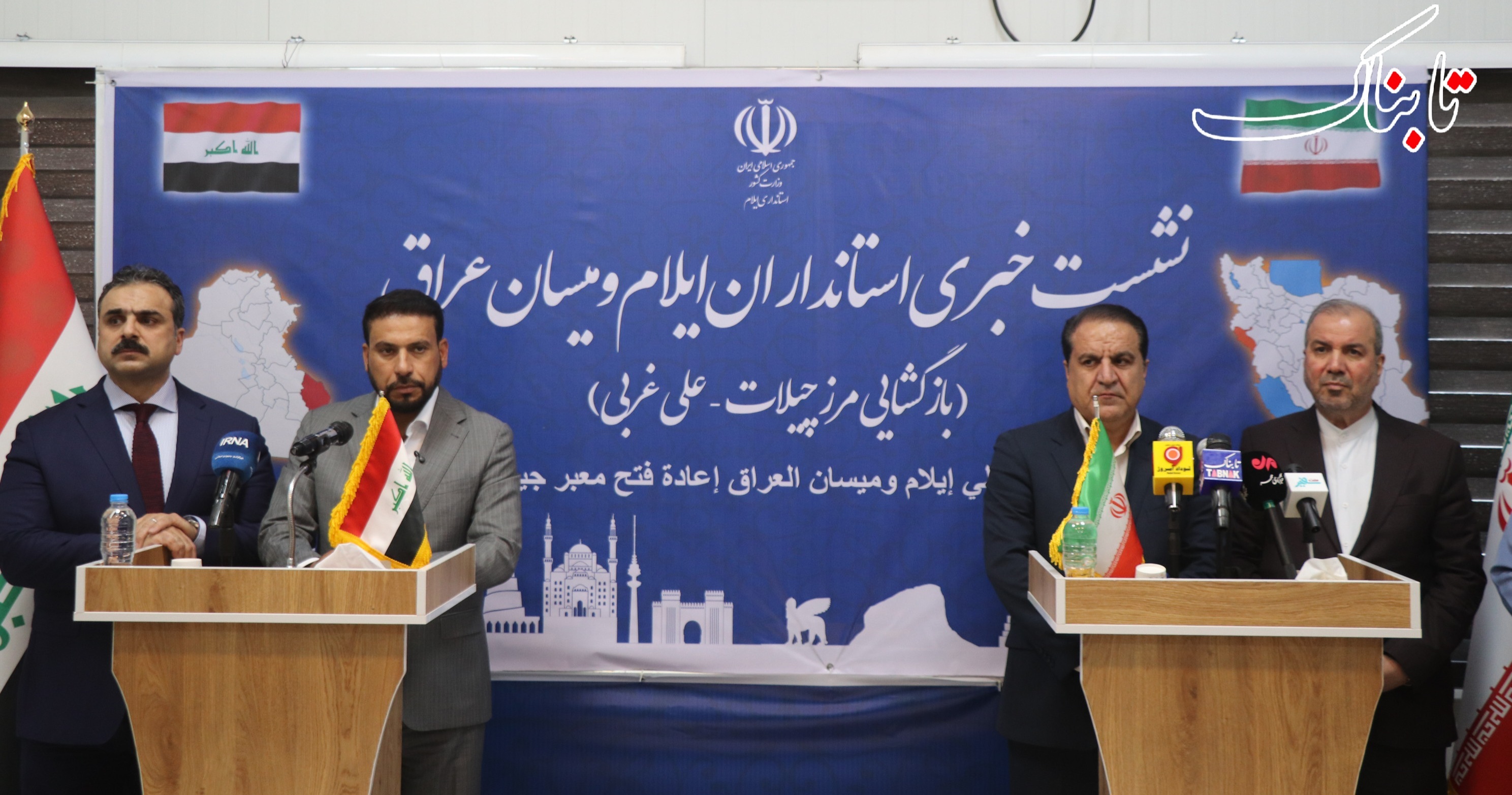 بازگشایی مرز چیلات ،کلید توسعه اقتصادی منطقه وکشور