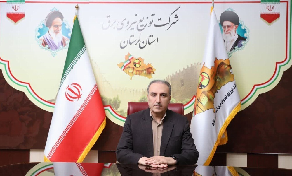 کسب عنوان دستگاه برتر شرکت توزیع برق استان لرستان در برگزاری میز خدمت جهادی کسب عنوان دستگاه برتر شرکت توزیع برق استان لرستان در برگزاری میز خدمت جهادی