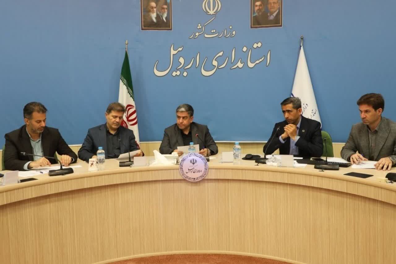 ۱۵۰ مگاوات نیروگاه خورشیدی در استان اردبیل اجرا می‌شود