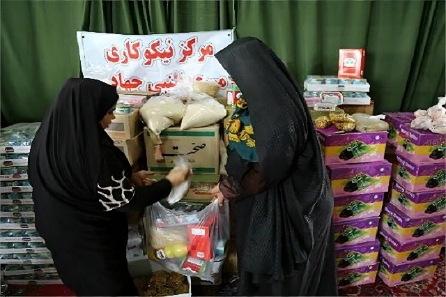 جذب و توزیع ۱۶۸ میلیارد تومان کمک توسط مراکز نیکوکاری ایلام جذب و توزیع ۱۶۸ میلیارد تومان کمک توسط مراکز نیکوکاری ایلام