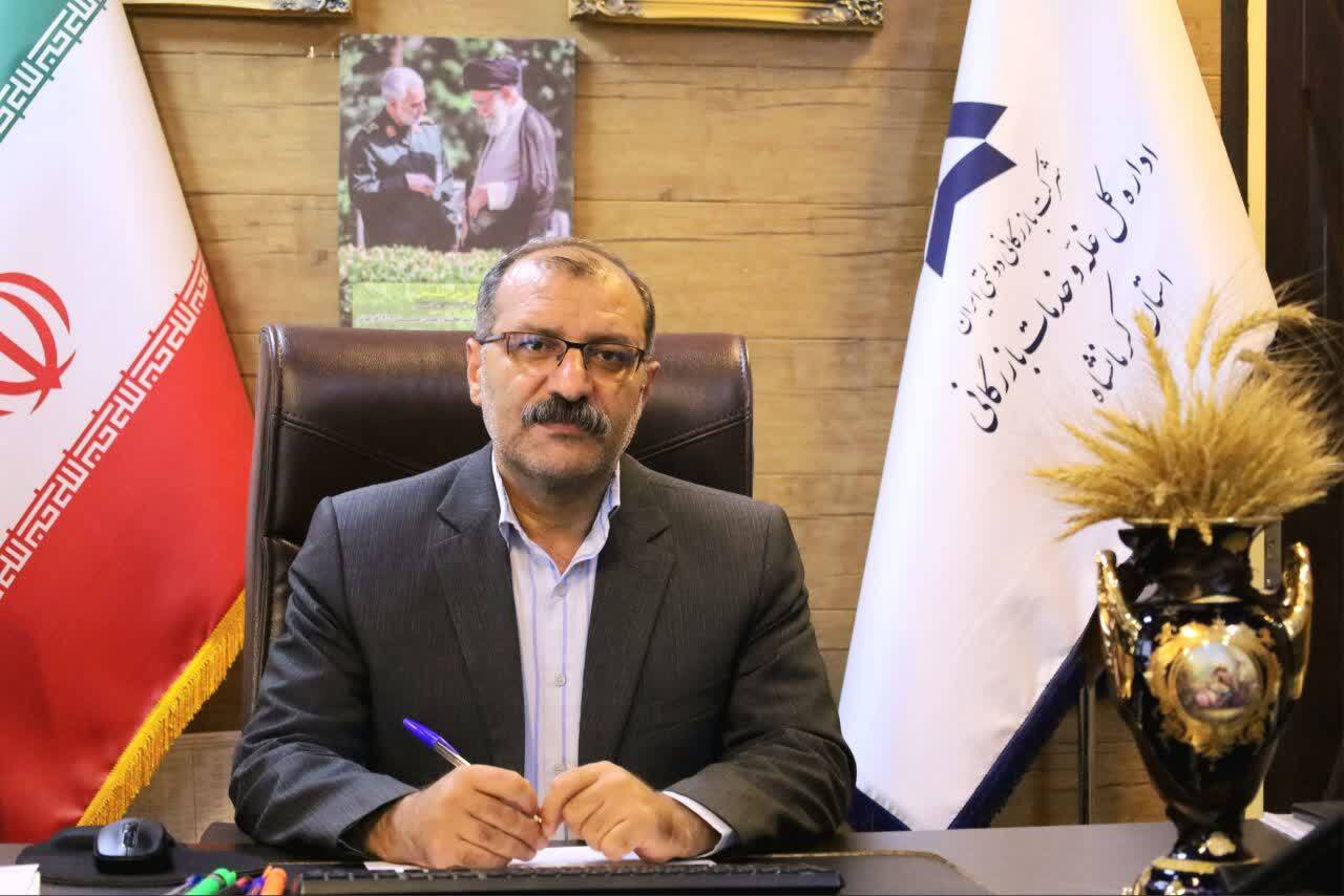 رکود شکنی خرید گندم در کرمانشاه رکود شکنی خرید گندم در کرمانشاه