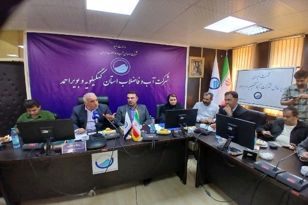 آبفا میان کاهش تنش آبی و انباشت مطالبات/ یاسوج چقدر تا پایداری فاصله دارد؟