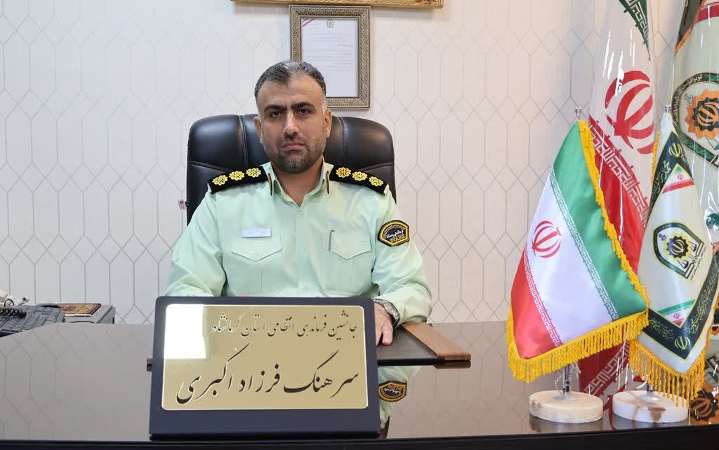کشف بیش از ۲۶ تن سویای نامرغوب در کرمانشاه