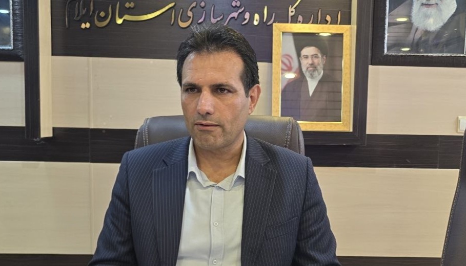۶.۶ همت اعتبار برای توسعه زیرساخت‌های ایلام؛ از شتاب آزادراه کرمانشاه ـ ایلام تا پیگیری راه‌آهن