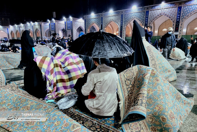 مراسم احیاء شب بیست و یکم ماه مبارک رمضان در حرم مطهر رضوی