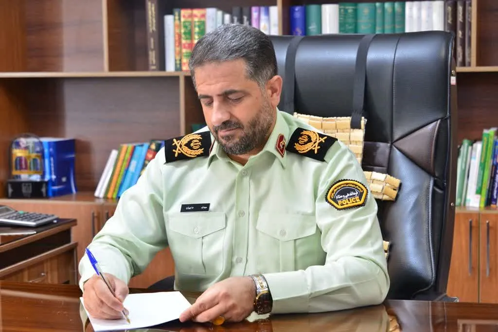 پلیس
