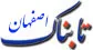 جوانی ۱۹ شخصیت سیاسی جهان+تصاویر