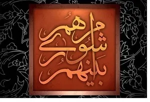 رئیس شورای شهر شادگان انتخاب شد