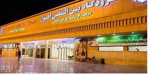 مدیرکل فرودگاه‌های خوزستان تغییر کرد