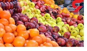 تازه‌ترین قیمت میوه و تره‌بار در بازار اهواز